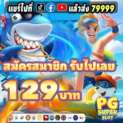42PG 42PG