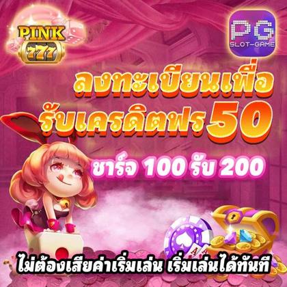 Nn777 Casino Online