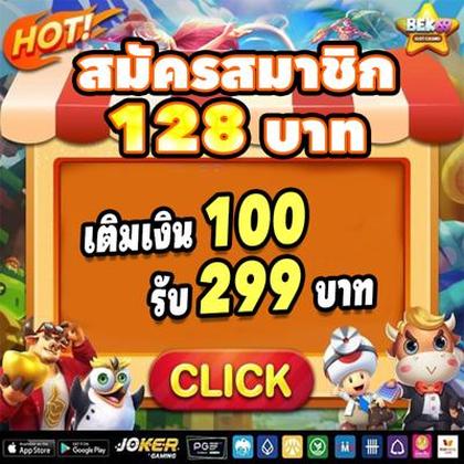 Slot De Jogo De Dados 20bet